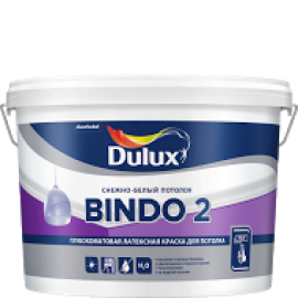 Dulux Bindo 2(Innetak) / Дулюкс Биндо 2 (Иннетак) глубокоматовая краска для потолка